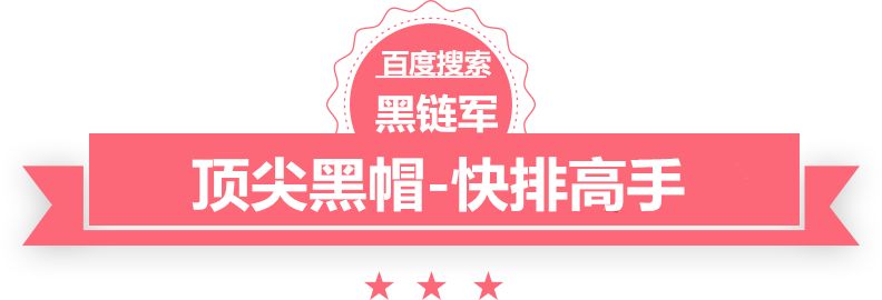 2024新澳门今晚开奖号码和香港黑道恶少惹上拽千金